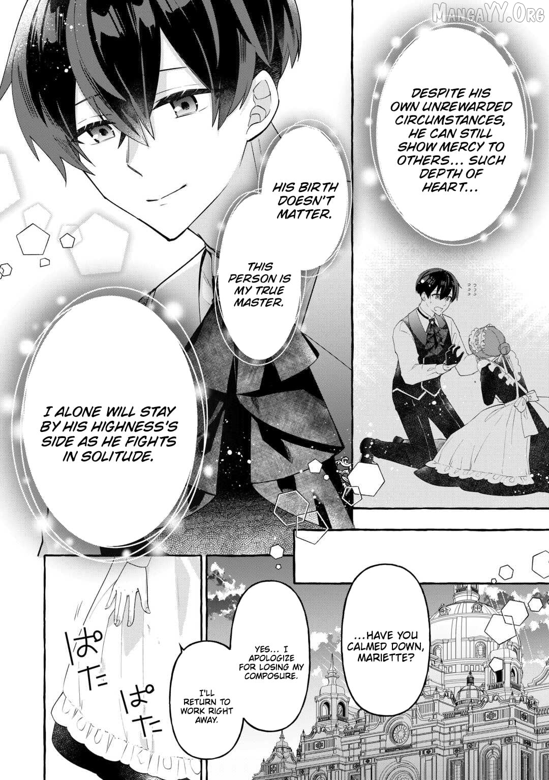 SHOKEI SARETA SHI NI MODORI NO DAIROKU OUJI WA KOKOKU WO SUTE Chapter 5 - page 9