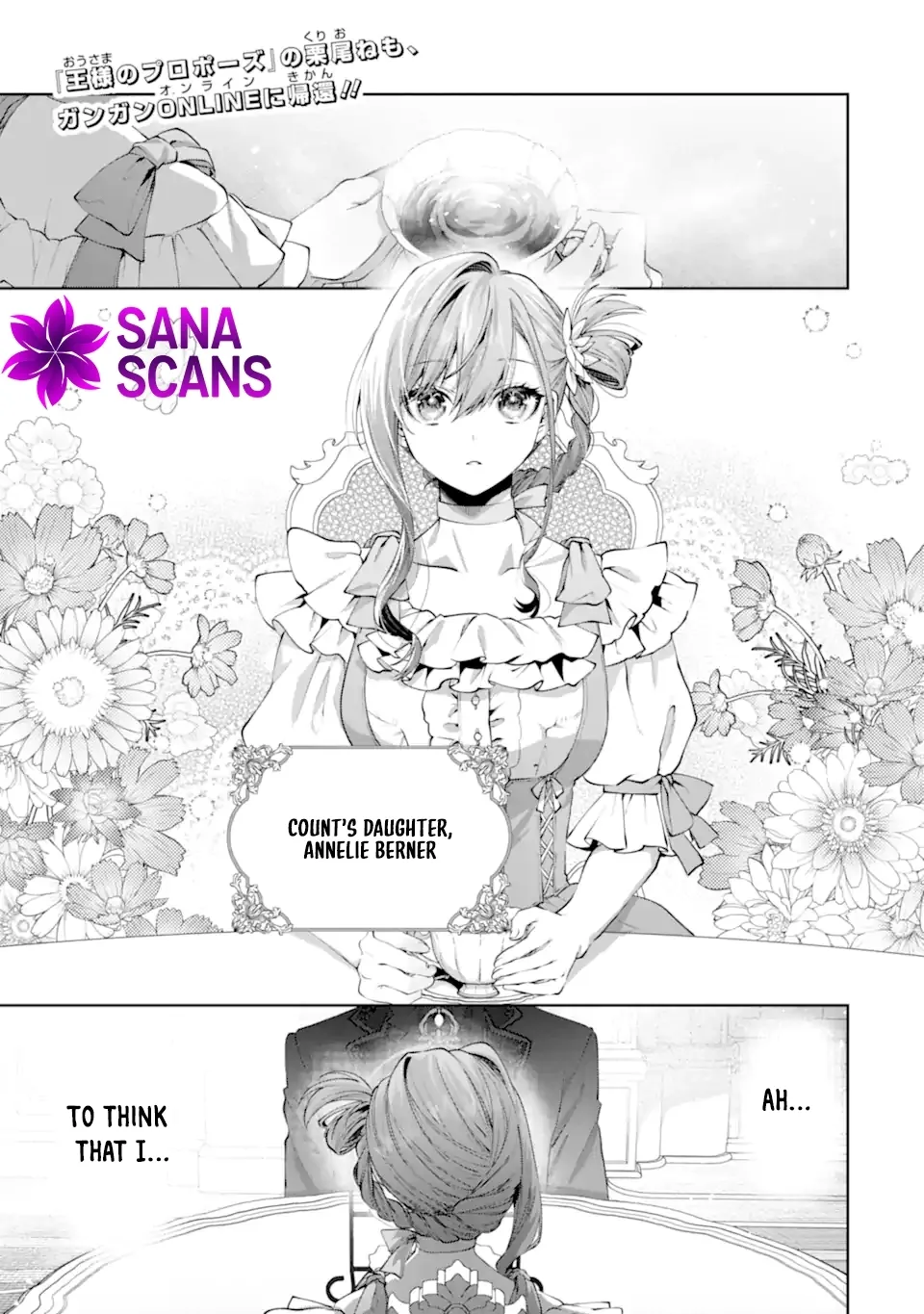 The Marquess Family's Peaceful, Everyday Dining Table Chapter 1 - page 1