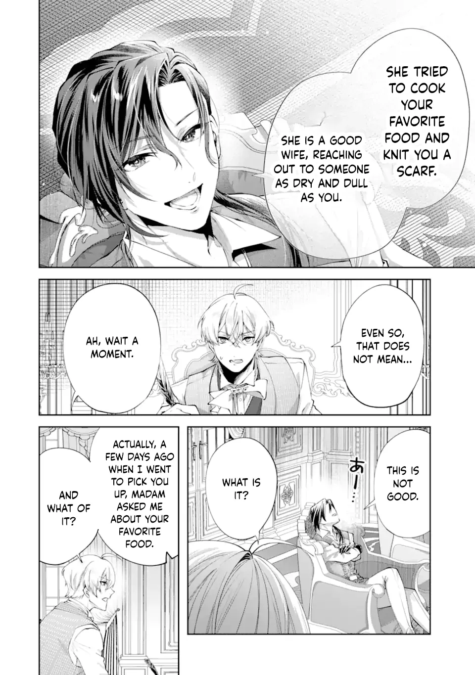 The Marquess Family's Peaceful, Everyday Dining Table Chapter 1 - page 54