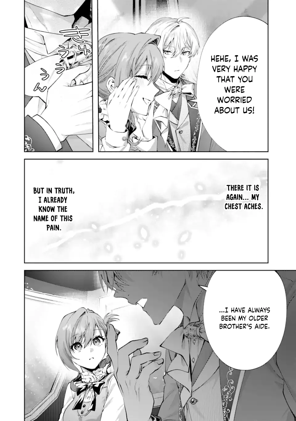 The Marquess Family's Peaceful, Everyday Dining Table Chapter 1 - page 68