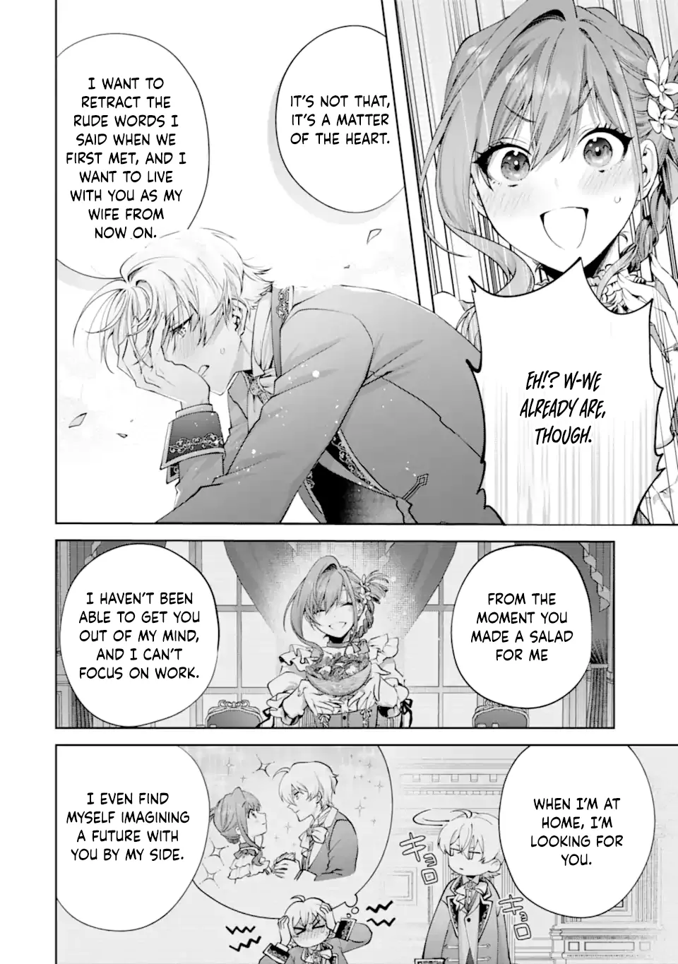 The Marquess Family's Peaceful, Everyday Dining Table Chapter 1 - page 78