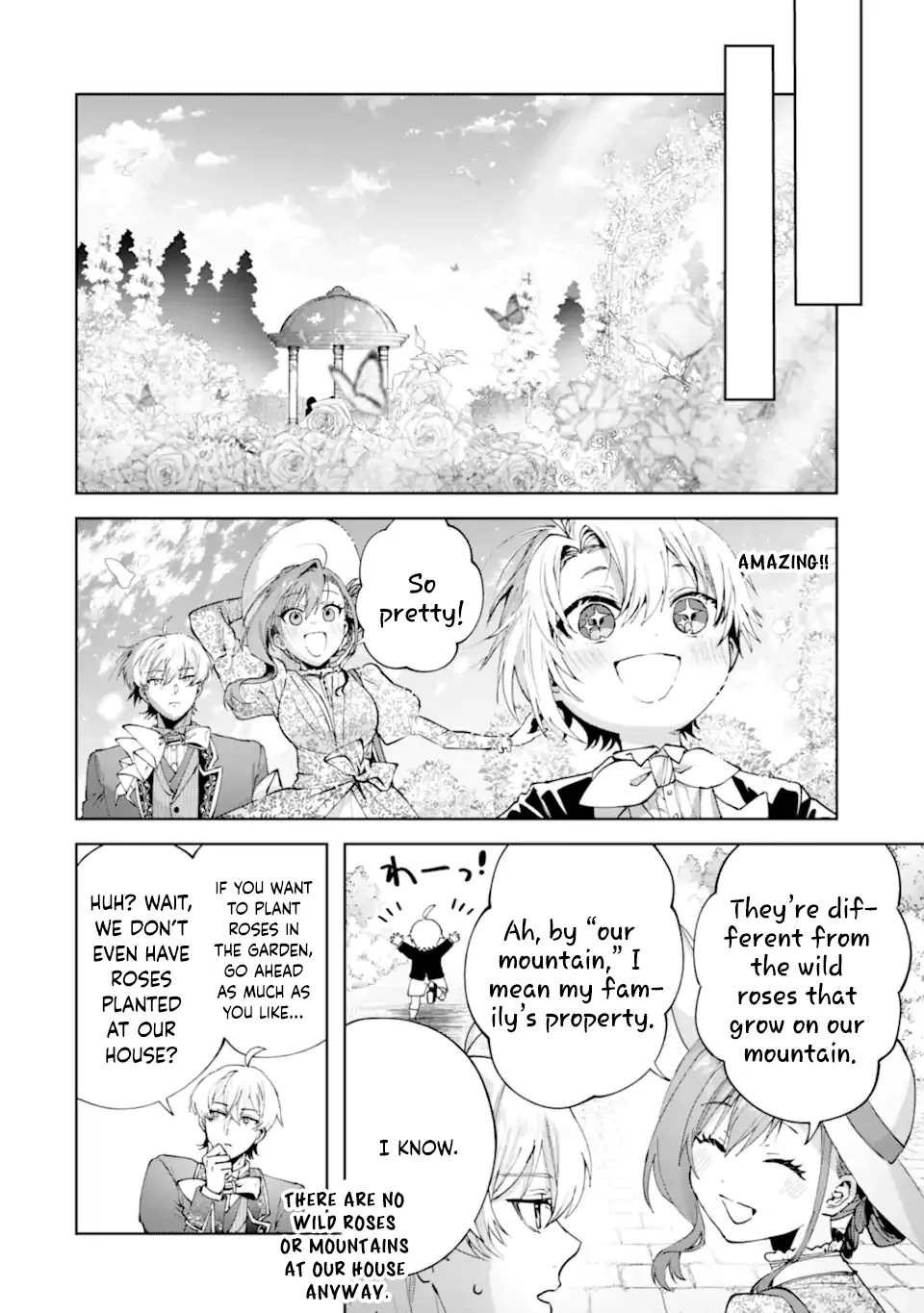 The Marquess Family's Peaceful, Everyday Dining Table Chapter 2 - page 14