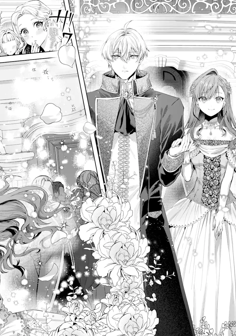 The Marquess Family's Peaceful, Everyday Dining Table Chapter 2 - page 39