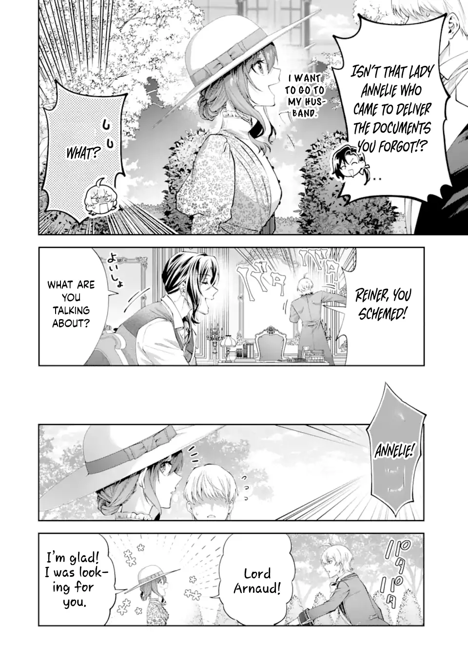 The Marquess Family's Peaceful, Everyday Dining Table Chapter 2 - page 8