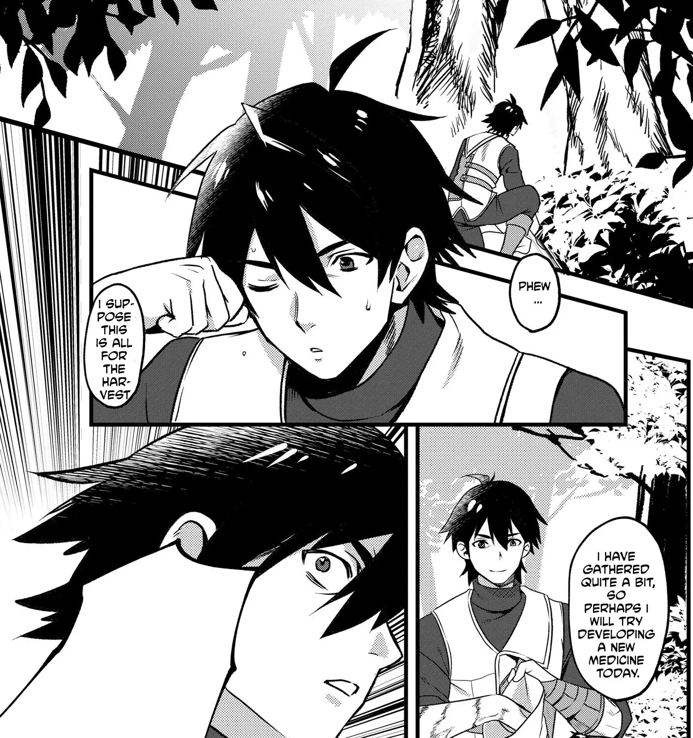 The Former SSS Rank Strongest Assassin Will Once Again Become Unmatched Chapter 1 - page 15