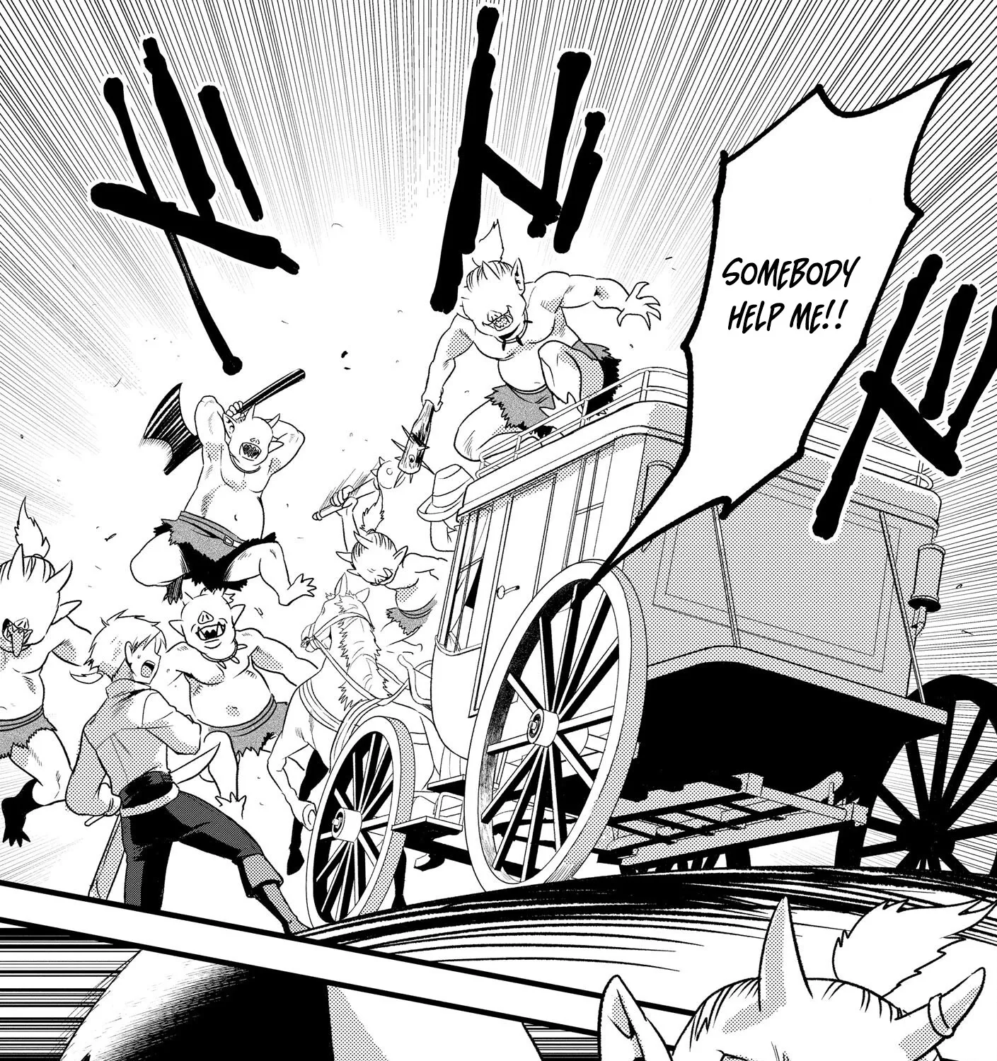 The Former SSS Rank Strongest Assassin Will Once Again Become Unmatched Chapter 1 - page 17
