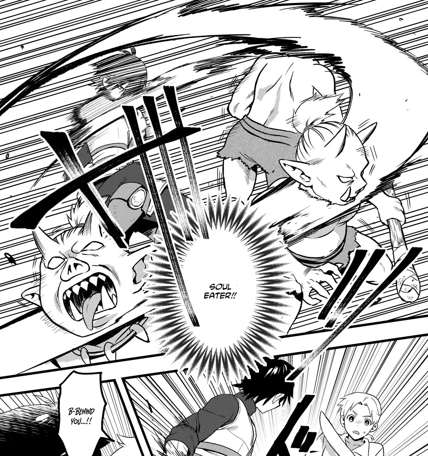 The Former SSS Rank Strongest Assassin Will Once Again Become Unmatched Chapter 1 - page 19