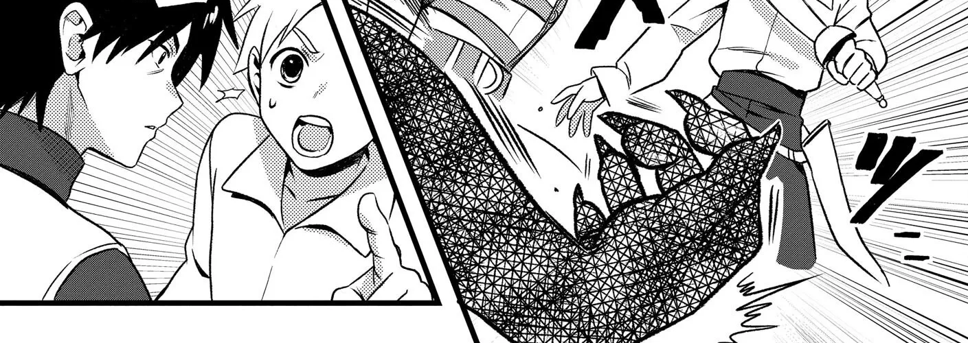 The Former SSS Rank Strongest Assassin Will Once Again Become Unmatched Chapter 1 - page 20