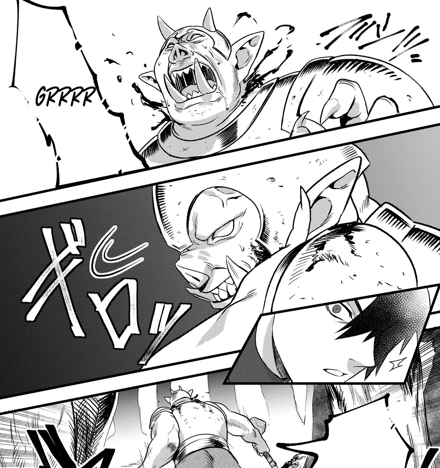 The Former SSS Rank Strongest Assassin Will Once Again Become Unmatched Chapter 1 - page 25