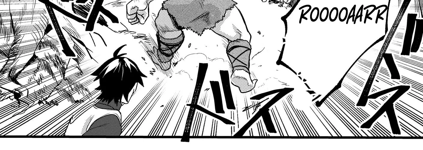 The Former SSS Rank Strongest Assassin Will Once Again Become Unmatched Chapter 1 - page 26