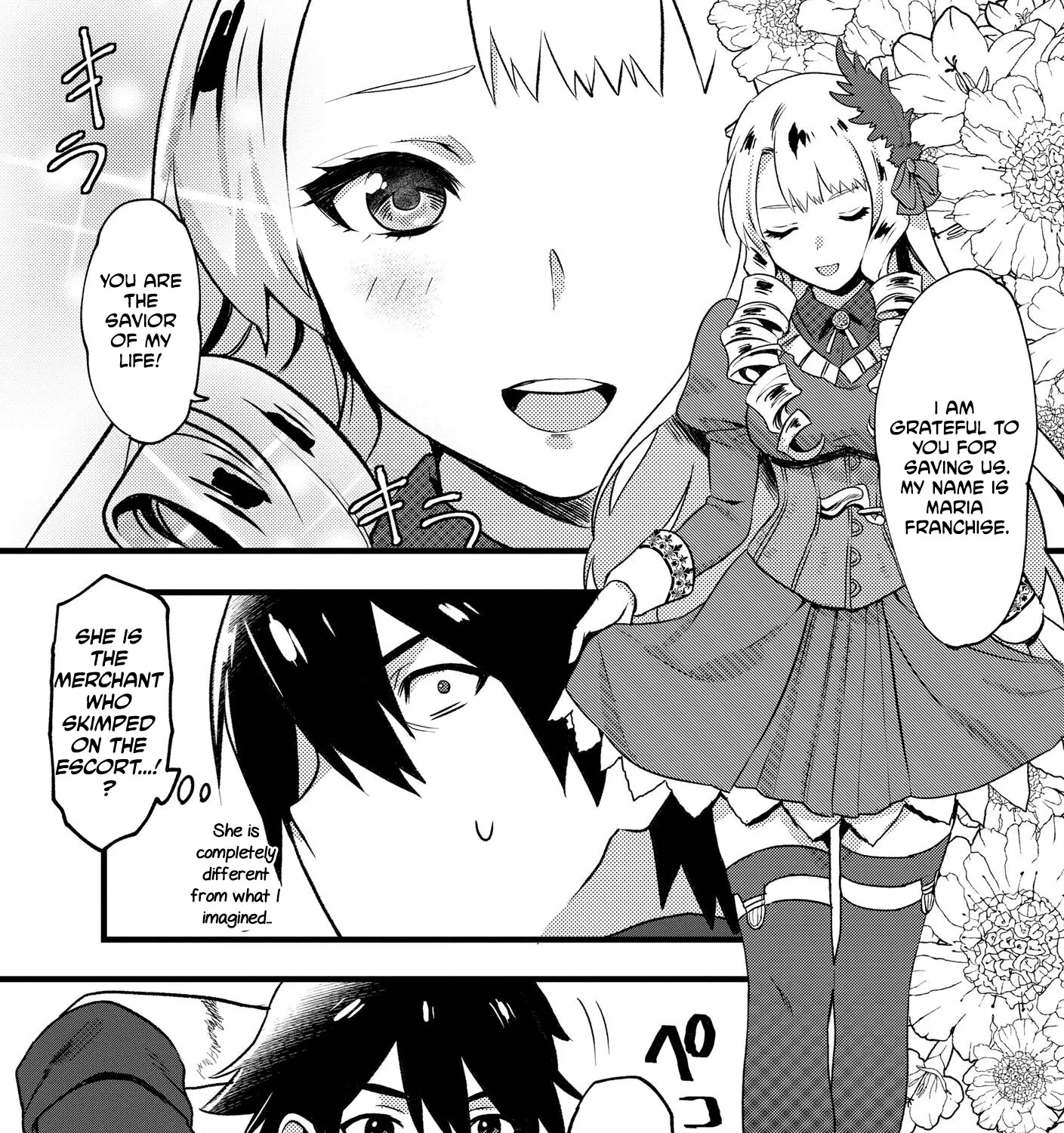The Former SSS Rank Strongest Assassin Will Once Again Become Unmatched Chapter 1 - page 33