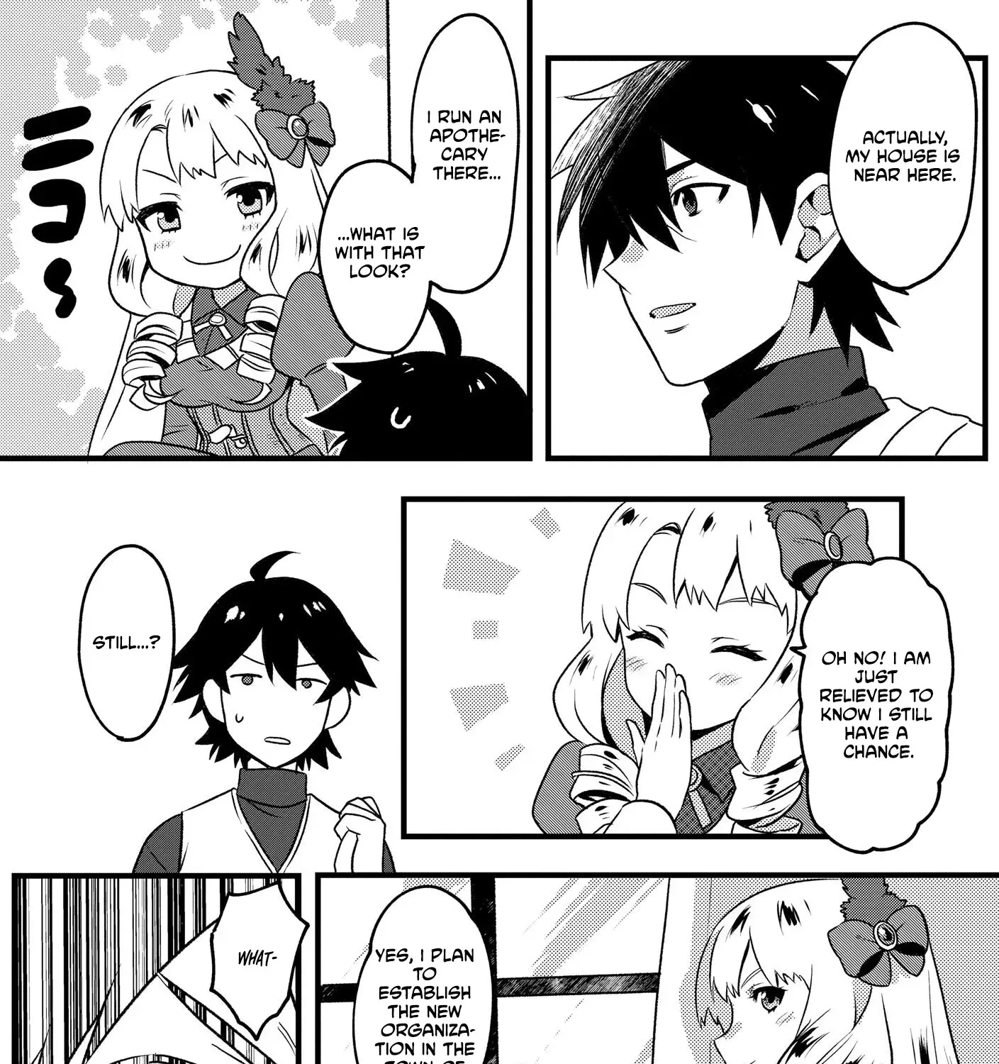 The Former SSS Rank Strongest Assassin Will Once Again Become Unmatched Chapter 1 - page 47