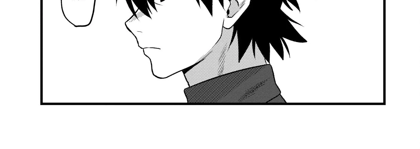The Former SSS Rank Strongest Assassin Will Once Again Become Unmatched Chapter 1 - page 54
