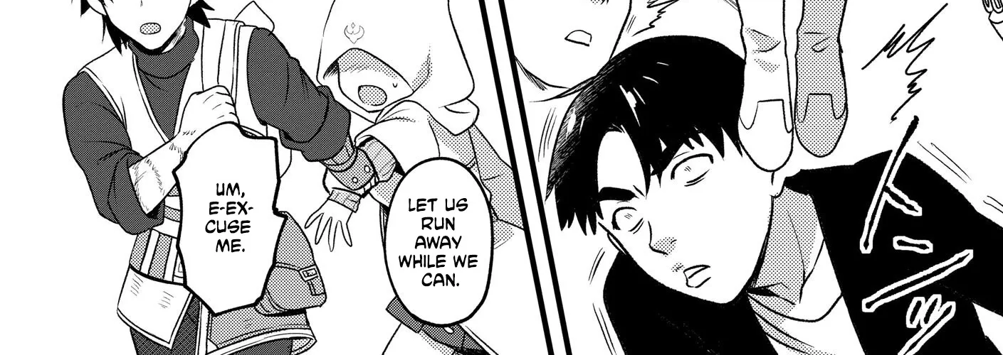 The Former SSS Rank Strongest Assassin Will Once Again Become Unmatched Chapter 1 - page 60