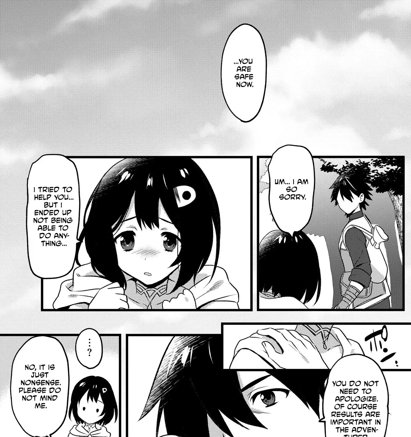 The Former SSS Rank Strongest Assassin Will Once Again Become Unmatched Chapter 1 - page 61