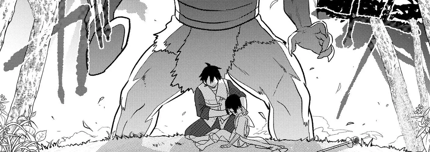 The Former SSS Rank Strongest Assassin Will Once Again Become Unmatched Chapter 1 - page 68