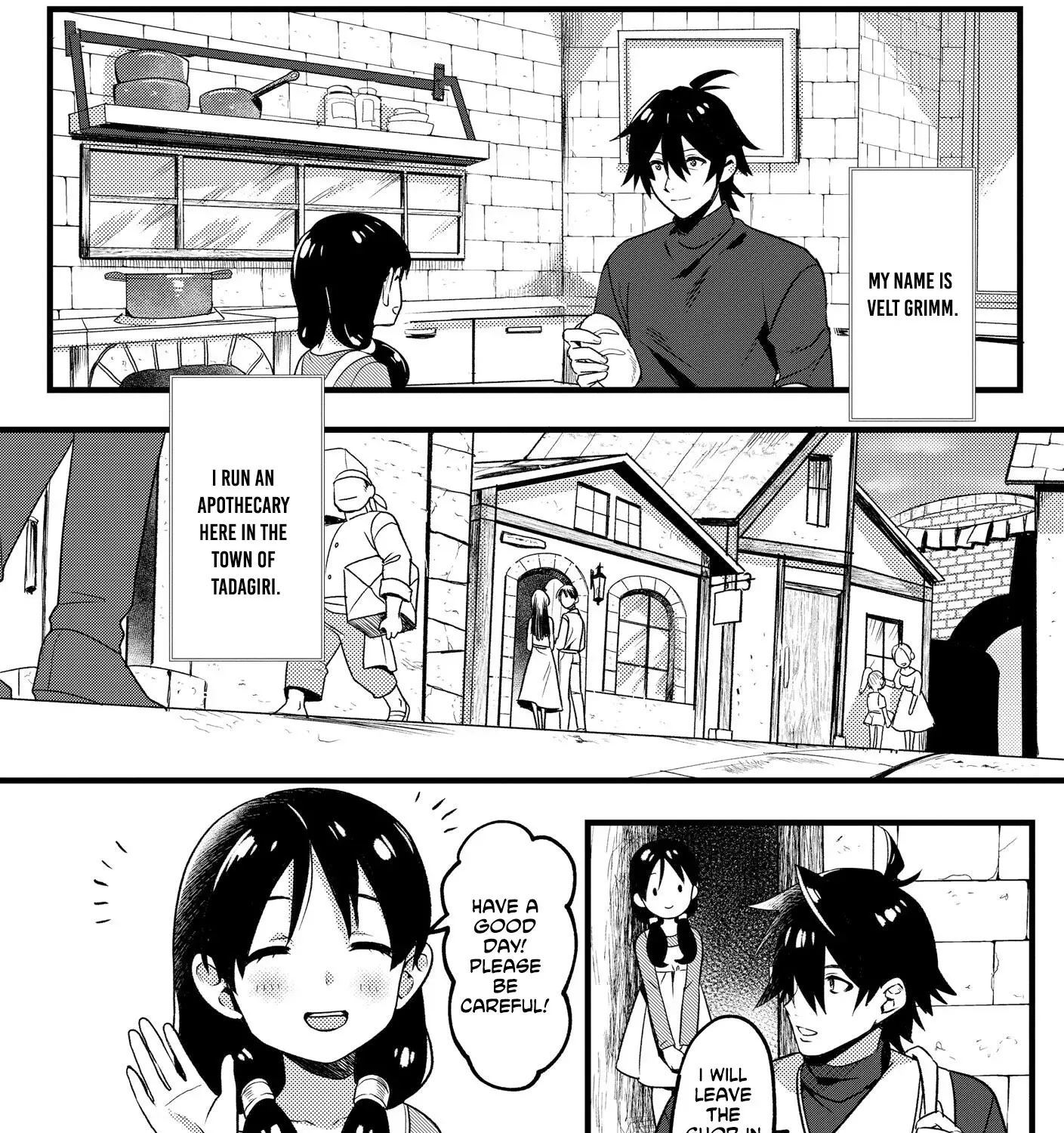 The Former SSS Rank Strongest Assassin Will Once Again Become Unmatched Chapter 1 - page 9