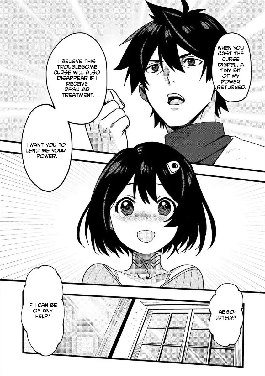 The Former SSS Rank Strongest Assassin Will Once Again Become Unmatched Chapter 2 - page 10