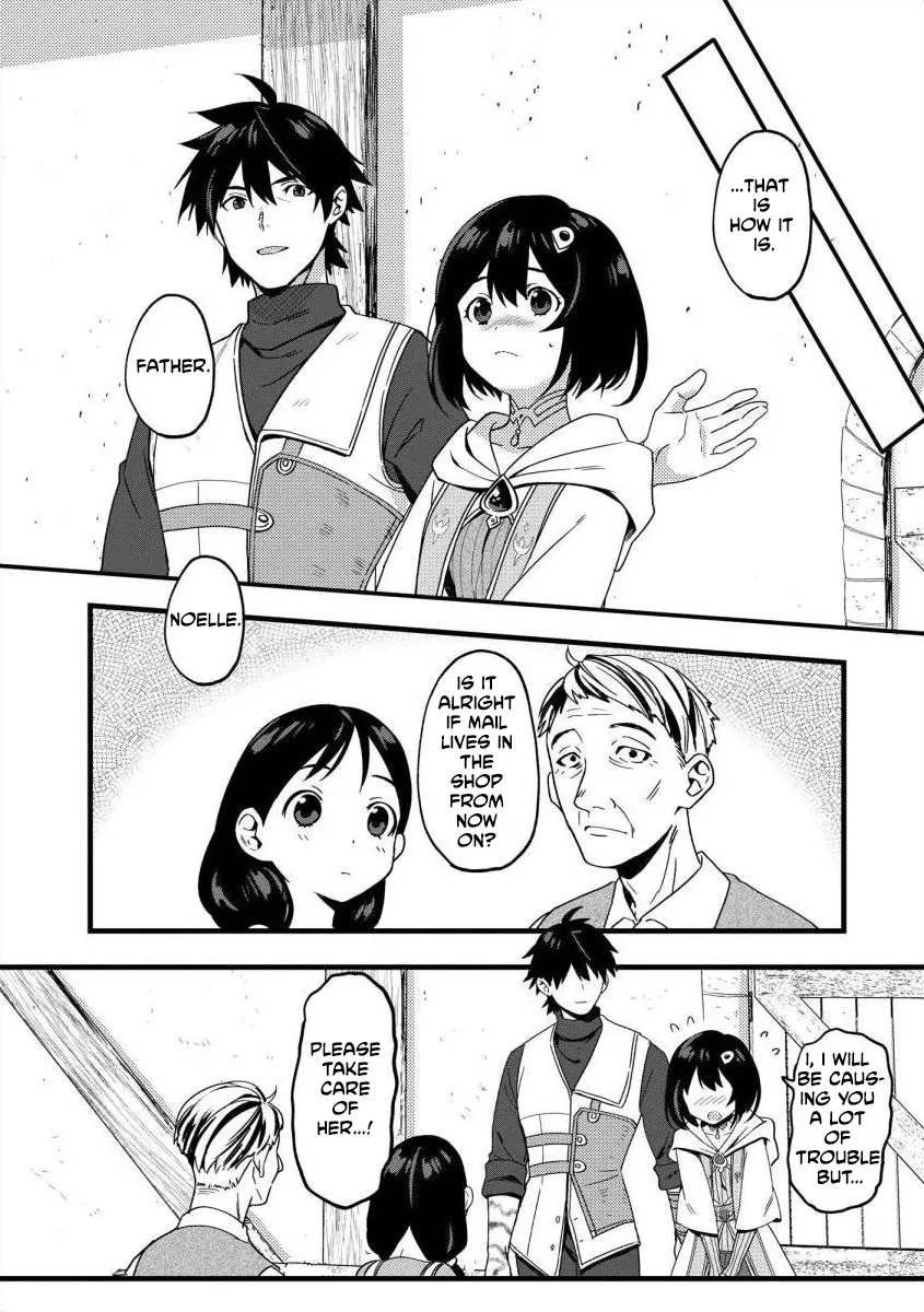 The Former SSS Rank Strongest Assassin Will Once Again Become Unmatched Chapter 2 - page 11