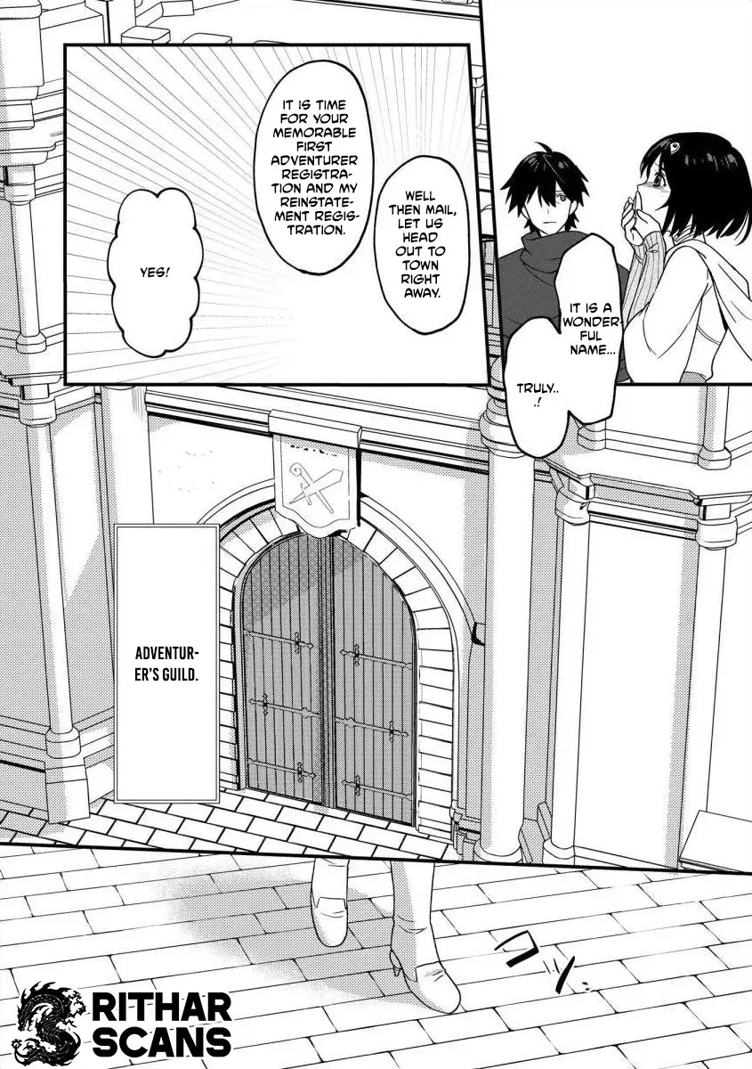 The Former SSS Rank Strongest Assassin Will Once Again Become Unmatched Chapter 2 - page 18