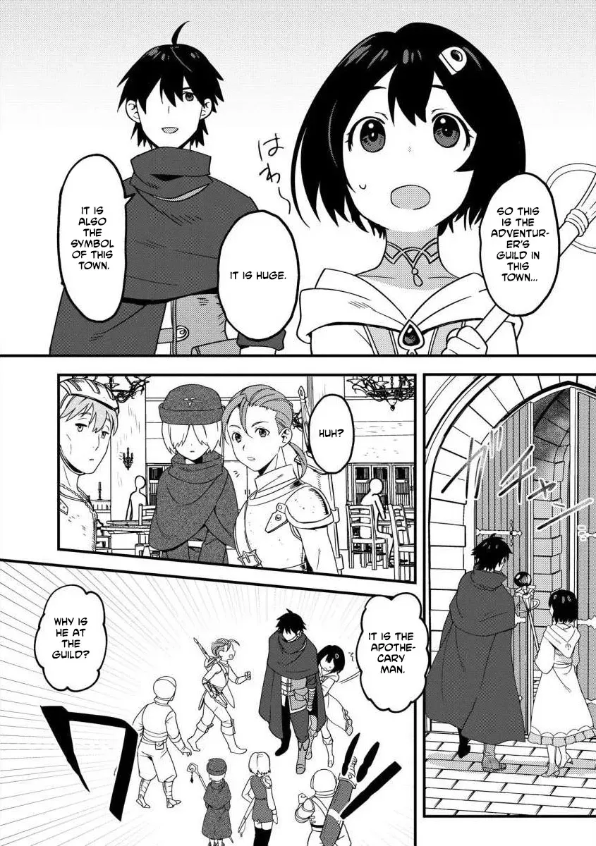 The Former SSS Rank Strongest Assassin Will Once Again Become Unmatched Chapter 2 - page 19