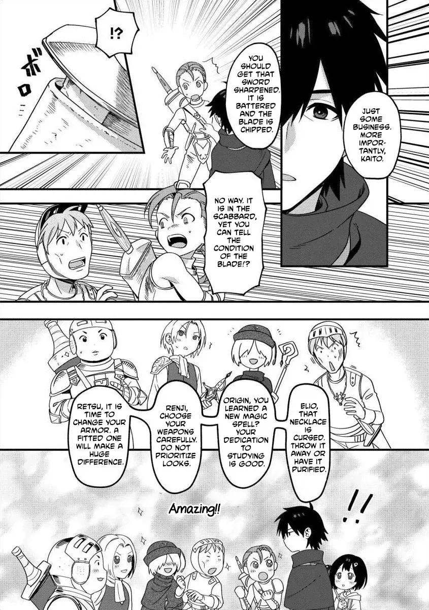 The Former SSS Rank Strongest Assassin Will Once Again Become Unmatched Chapter 2 - page 20
