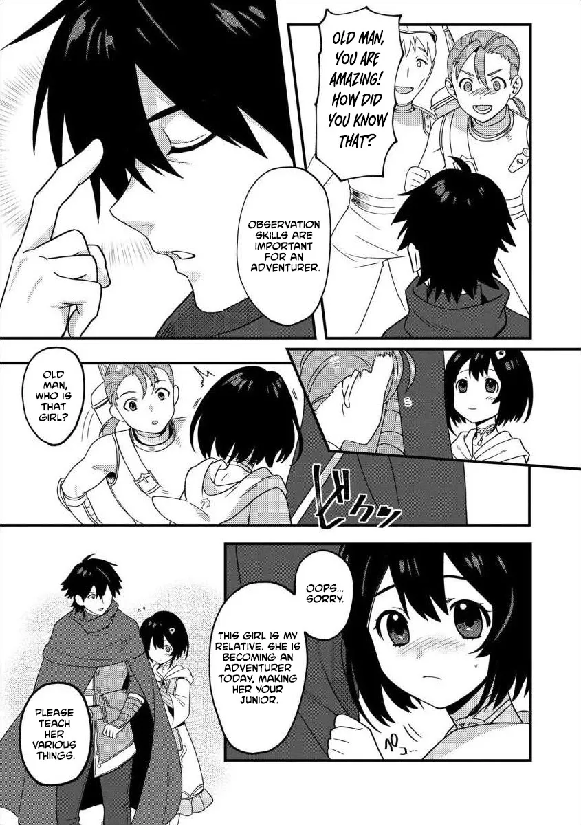 The Former SSS Rank Strongest Assassin Will Once Again Become Unmatched Chapter 2 - page 21