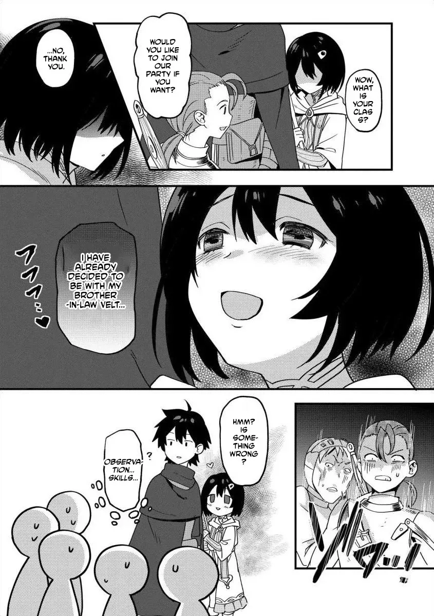 The Former SSS Rank Strongest Assassin Will Once Again Become Unmatched Chapter 2 - page 22