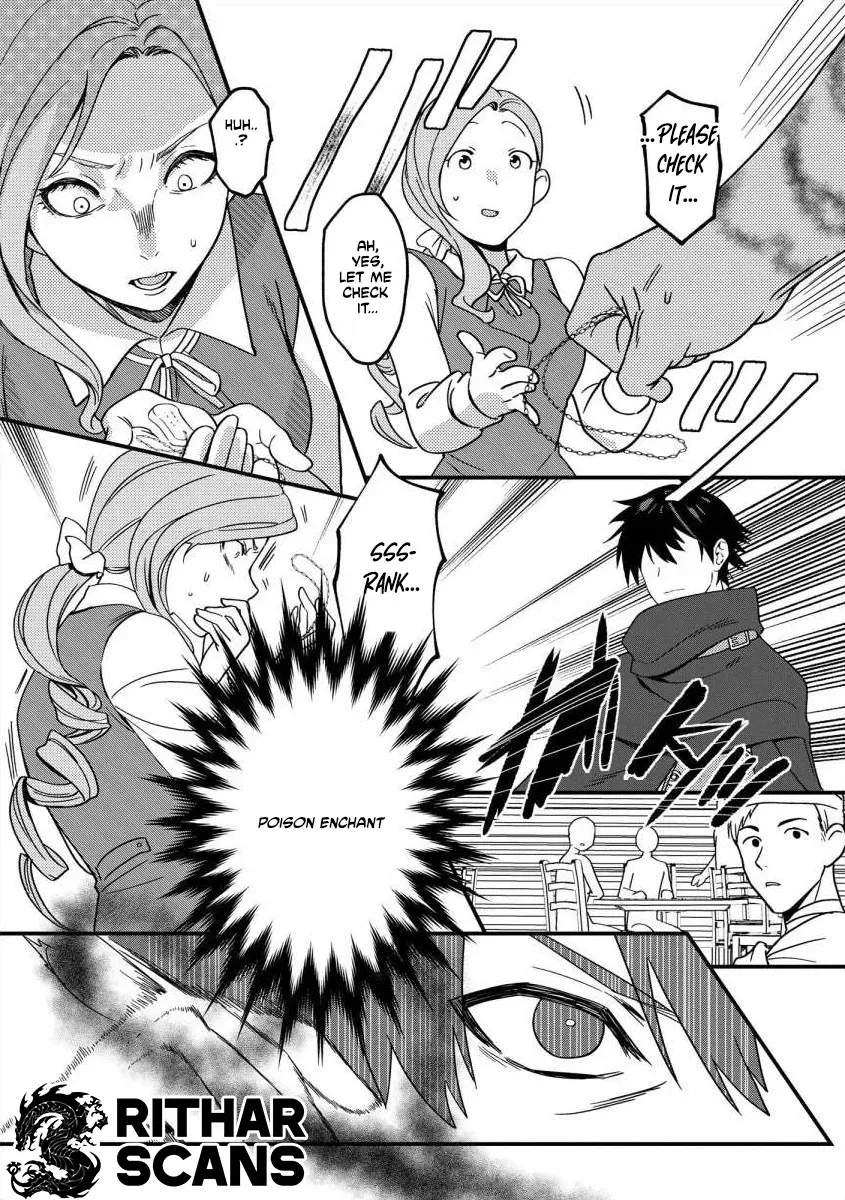 The Former SSS Rank Strongest Assassin Will Once Again Become Unmatched Chapter 2 - page 24