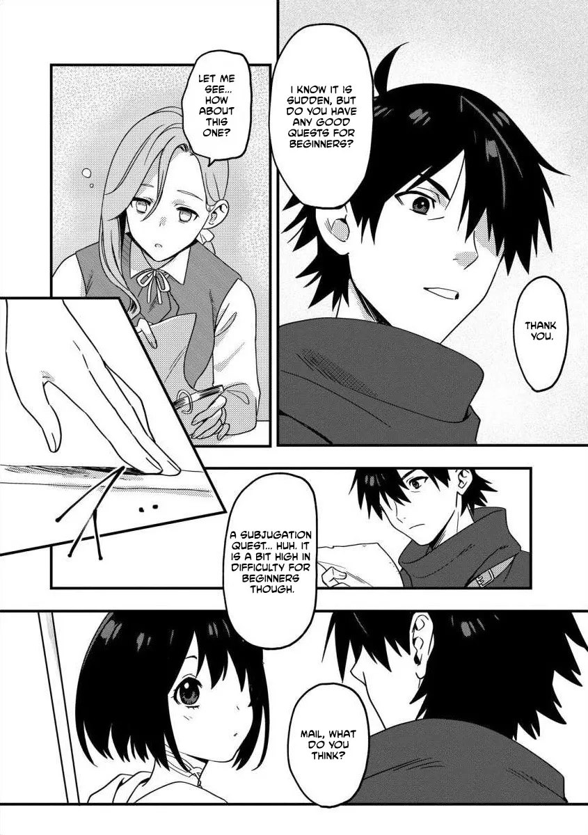 The Former SSS Rank Strongest Assassin Will Once Again Become Unmatched Chapter 2 - page 26