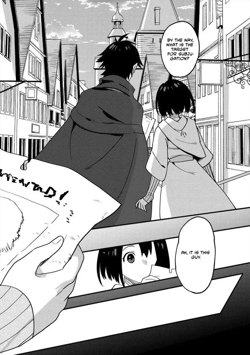 The Former SSS Rank Strongest Assassin Will Once Again Become Unmatched Chapter 2 - page 29