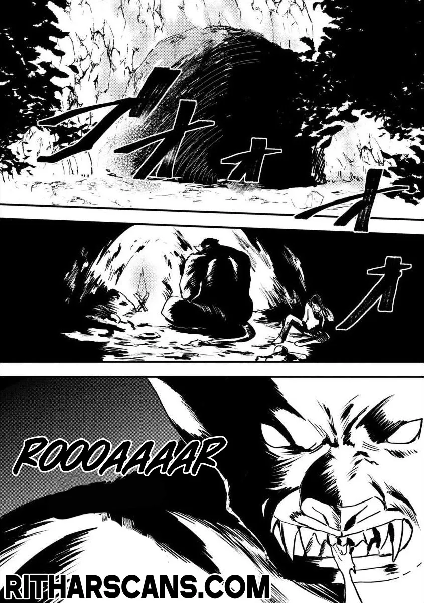 The Former SSS Rank Strongest Assassin Will Once Again Become Unmatched Chapter 2 - page 30