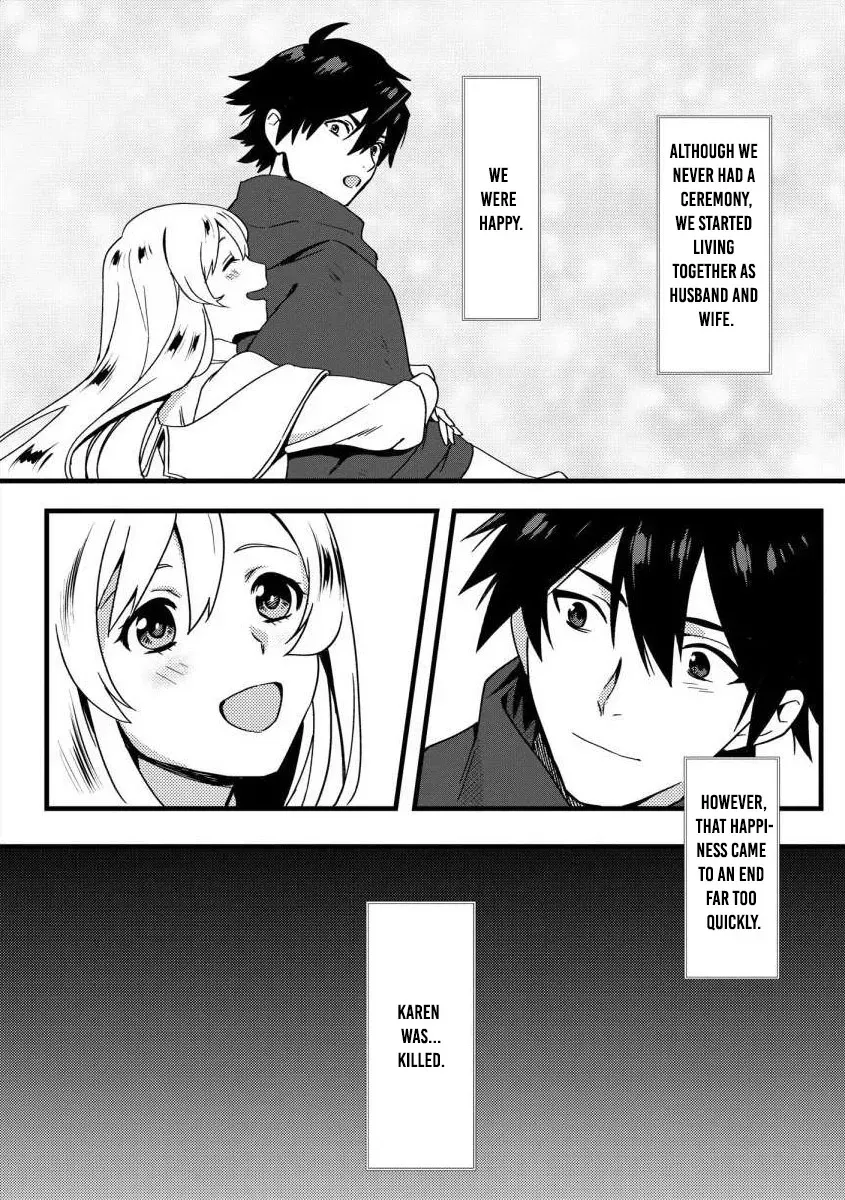 The Former SSS Rank Strongest Assassin Will Once Again Become Unmatched Chapter 2 - page 5