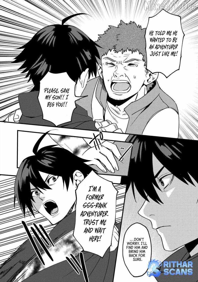 The Former SSS Rank Strongest Assassin Will Once Again Become Unmatched Chapter 3 - page 10