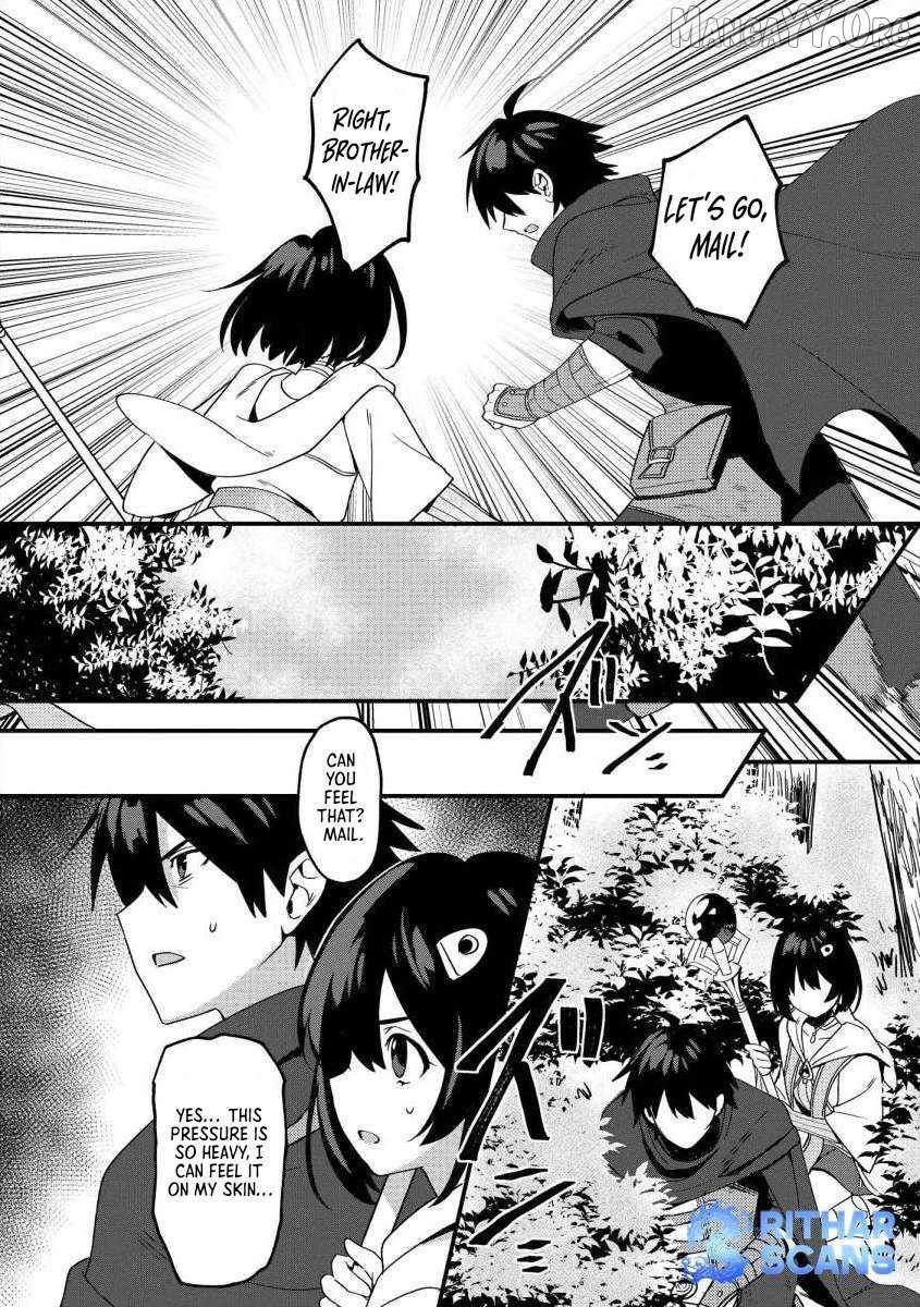 The Former SSS Rank Strongest Assassin Will Once Again Become Unmatched Chapter 3 - page 11