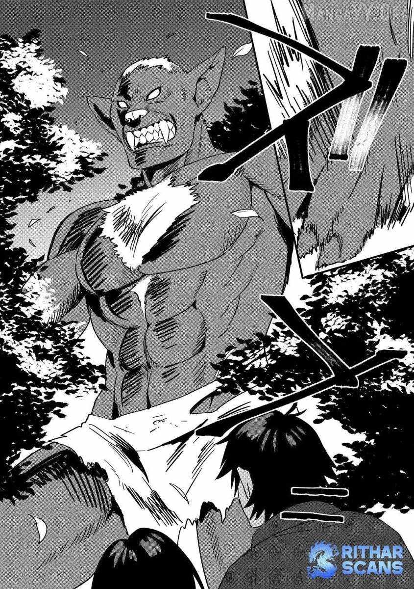 The Former SSS Rank Strongest Assassin Will Once Again Become Unmatched Chapter 3 - page 12