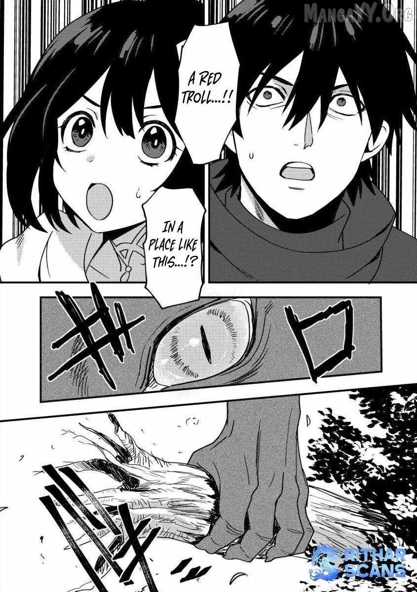 The Former SSS Rank Strongest Assassin Will Once Again Become Unmatched Chapter 3 - page 13