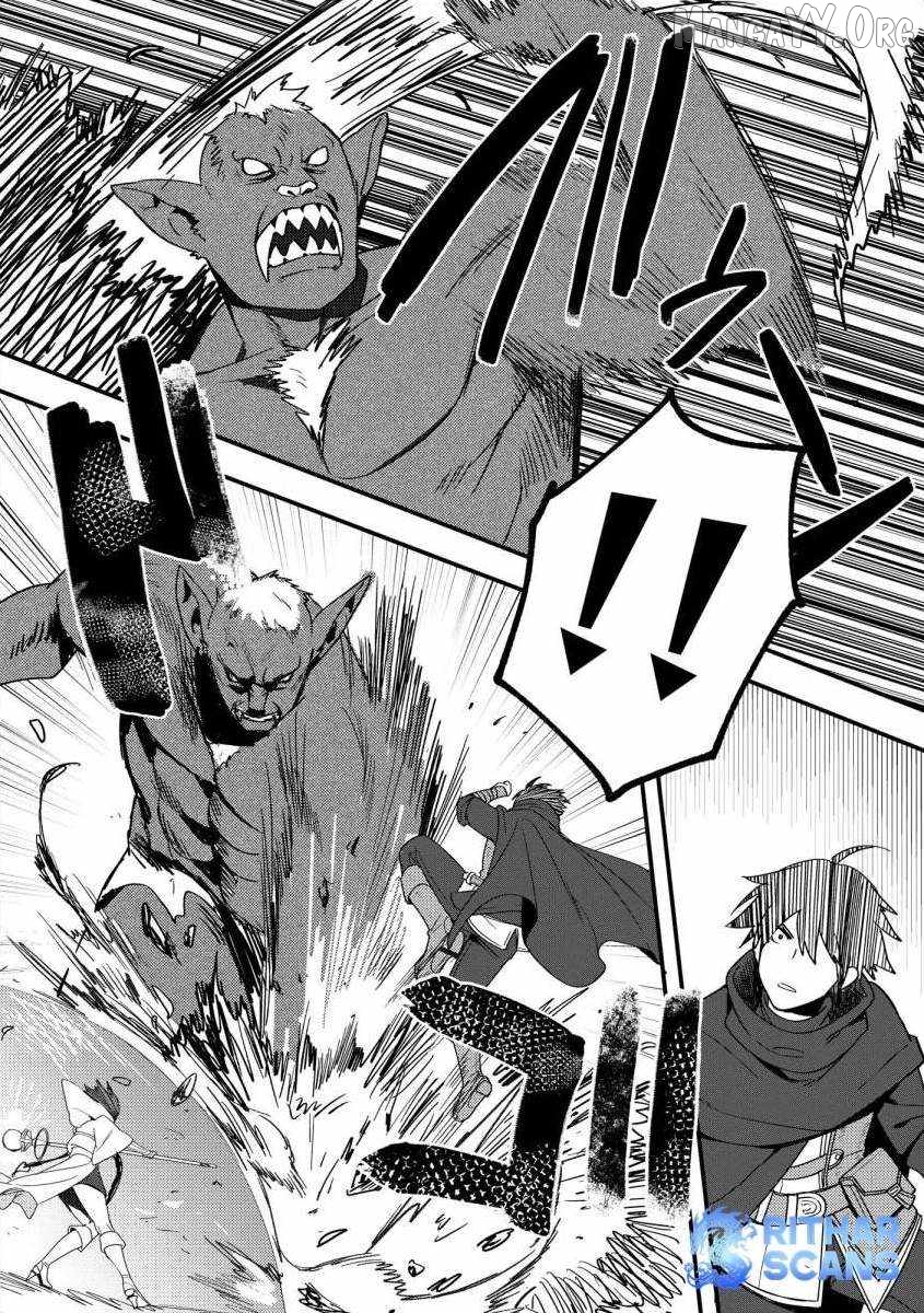 The Former SSS Rank Strongest Assassin Will Once Again Become Unmatched Chapter 3 - page 14