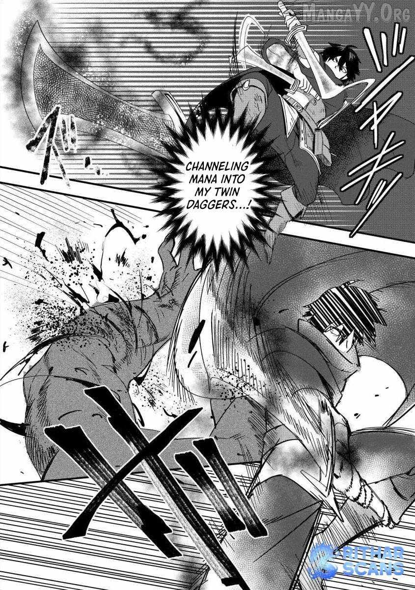 The Former SSS Rank Strongest Assassin Will Once Again Become Unmatched Chapter 3 - page 15