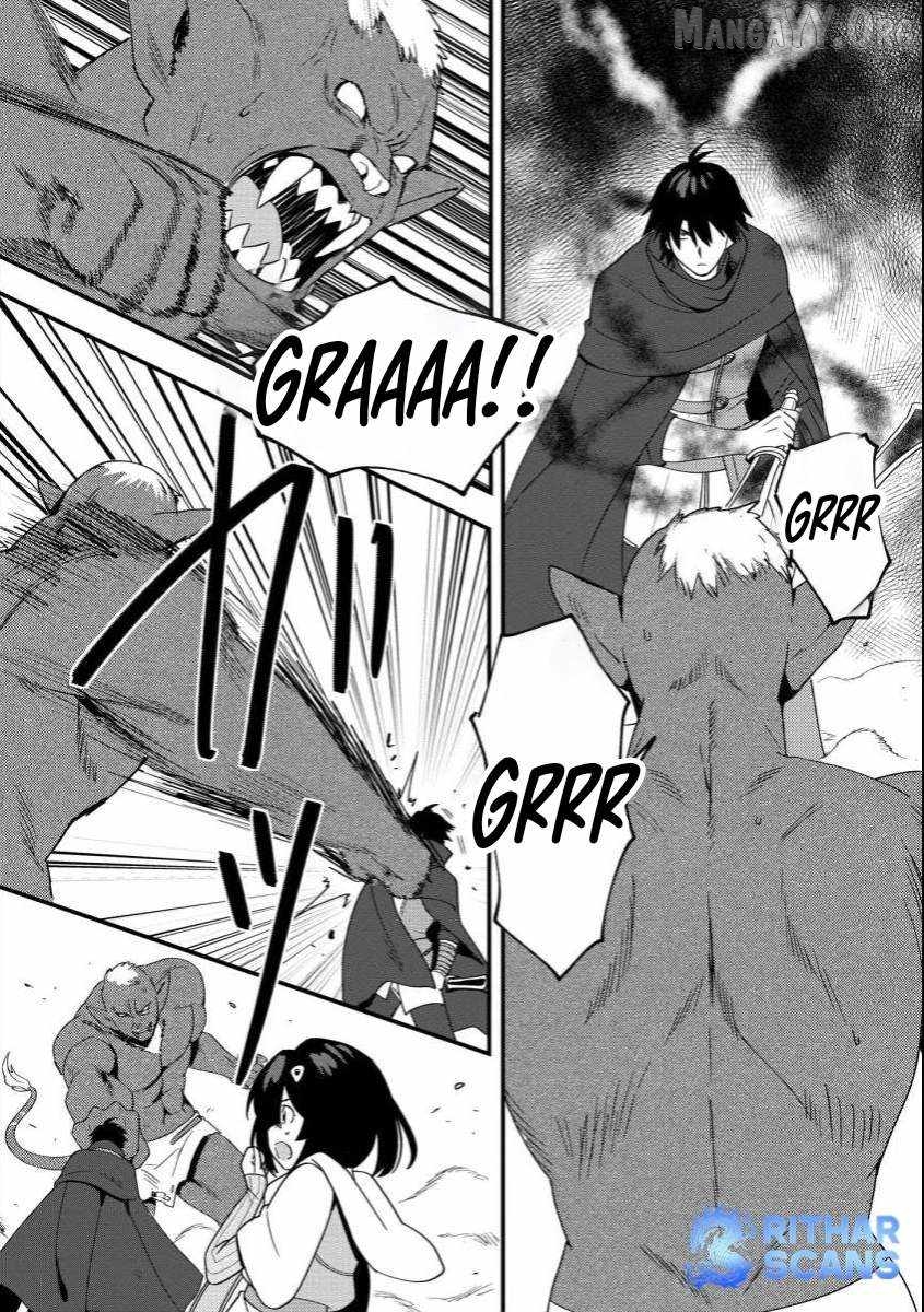 The Former SSS Rank Strongest Assassin Will Once Again Become Unmatched Chapter 3 - page 18