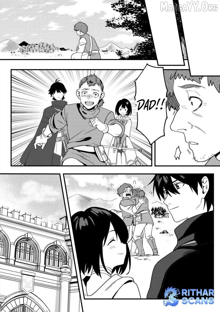 The Former SSS Rank Strongest Assassin Will Once Again Become Unmatched Chapter 3 - page 21