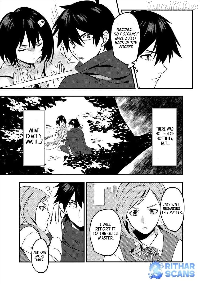 The Former SSS Rank Strongest Assassin Will Once Again Become Unmatched Chapter 3 - page 23