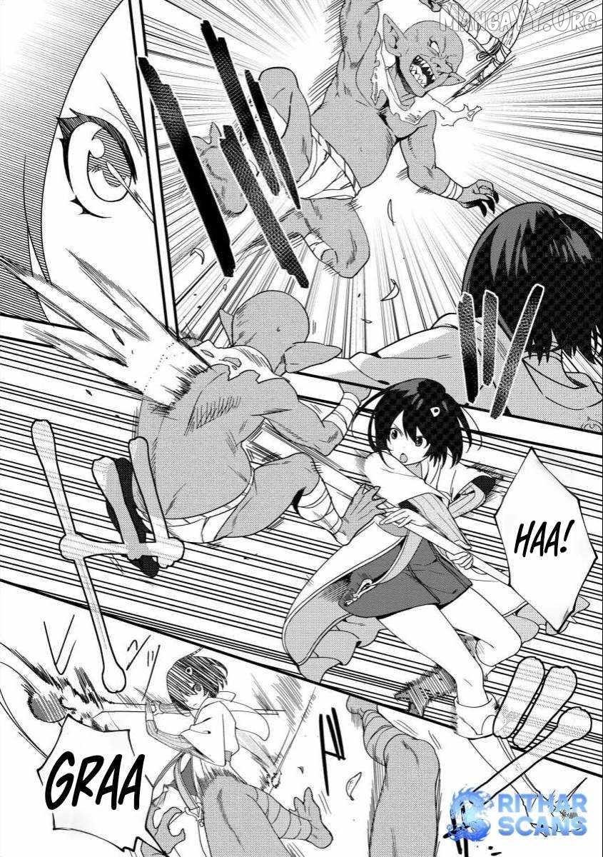 The Former SSS Rank Strongest Assassin Will Once Again Become Unmatched Chapter 3 - page 3