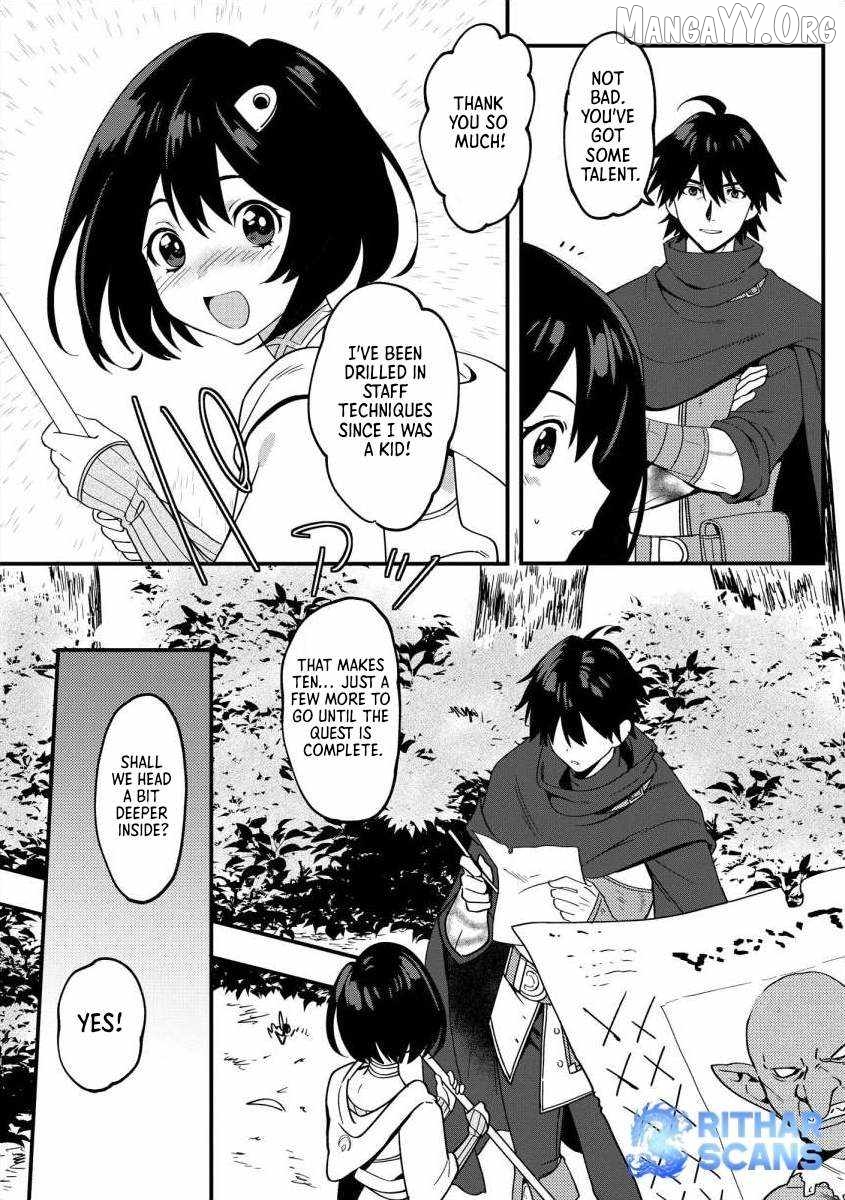 The Former SSS Rank Strongest Assassin Will Once Again Become Unmatched Chapter 3 - page 4