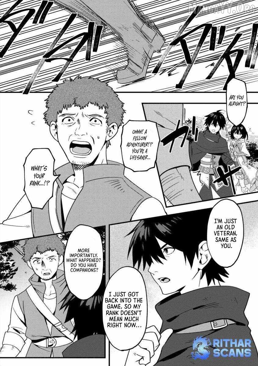 The Former SSS Rank Strongest Assassin Will Once Again Become Unmatched Chapter 3 - page 8