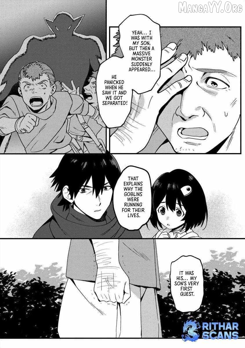 The Former SSS Rank Strongest Assassin Will Once Again Become Unmatched Chapter 3 - page 9