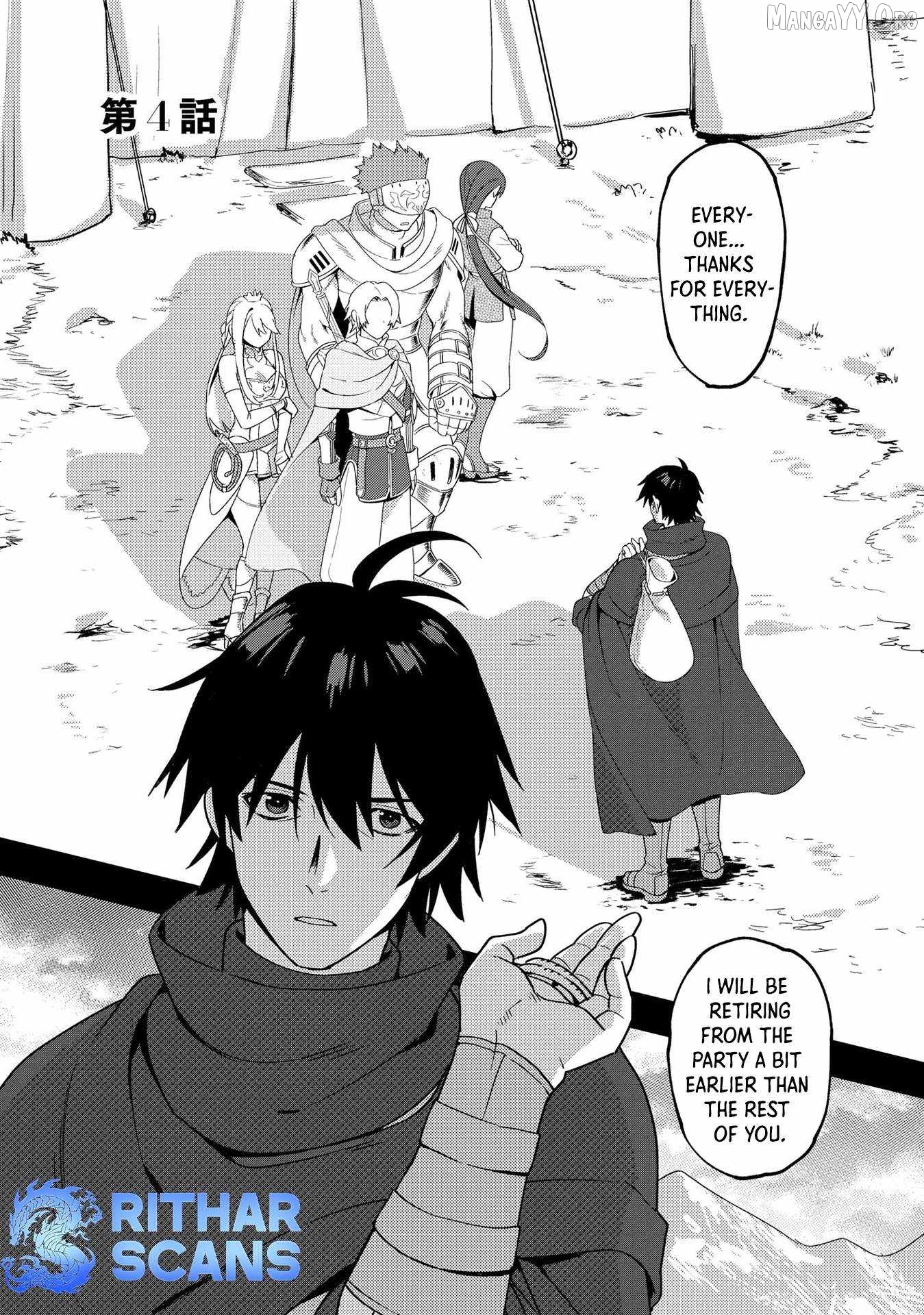 The Former SSS Rank Strongest Assassin Will Once Again Become Unmatched Chapter 4 - page 1