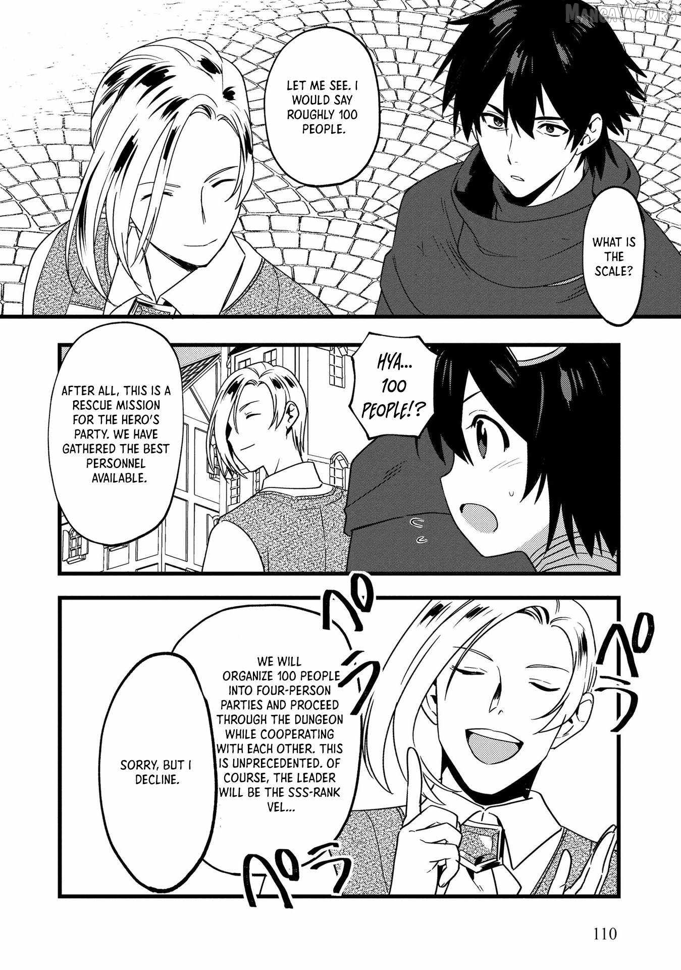 The Former SSS Rank Strongest Assassin Will Once Again Become Unmatched Chapter 4 - page 12