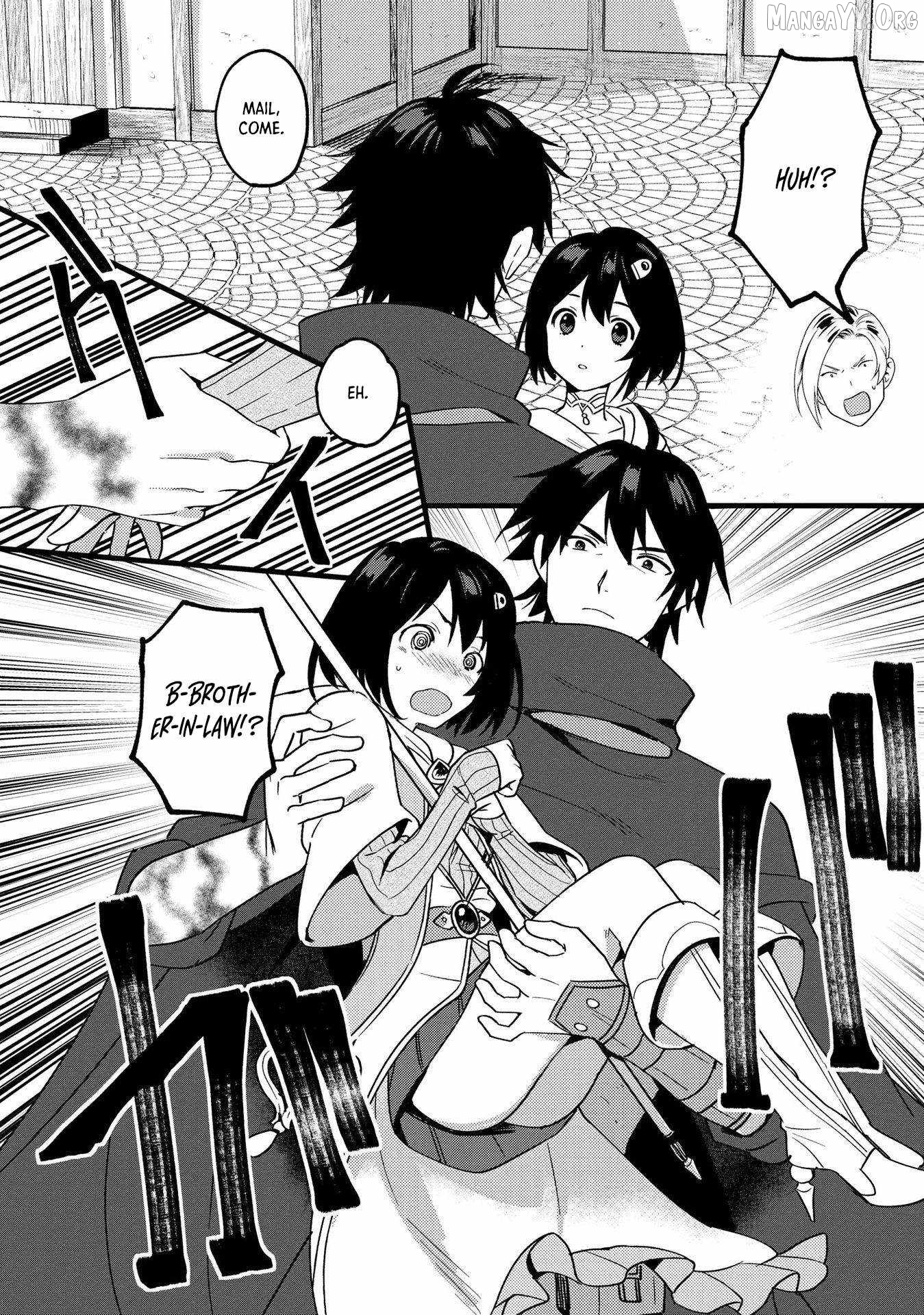 The Former SSS Rank Strongest Assassin Will Once Again Become Unmatched Chapter 4 - page 13