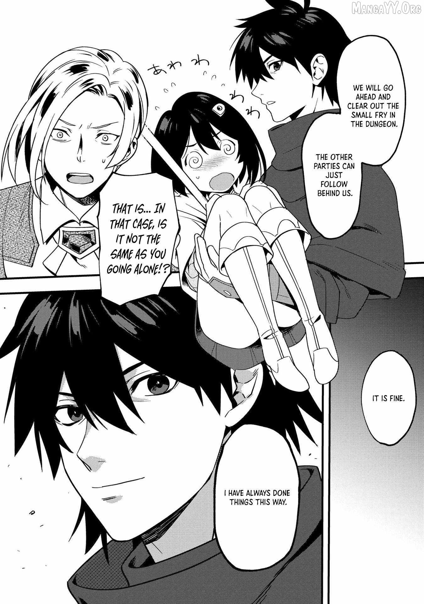 The Former SSS Rank Strongest Assassin Will Once Again Become Unmatched Chapter 4 - page 14